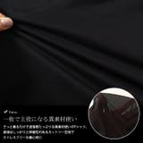 大きいサイズレディース トップス Tシャツ | GOLDJAPAN 大きいサイズ専門店 | 詳細画像5
