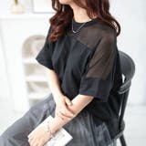 大きいサイズレディース トップス Tシャツ | GOLDJAPAN 大きいサイズ専門店 | 詳細画像12