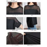 大きいサイズレディース トップス Tシャツ | GOLDJAPAN 大きいサイズ専門店 | 詳細画像14