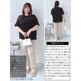 大きいサイズレディース トップス Tシャツ | GOLDJAPAN 大きいサイズ専門店 | 詳細画像15