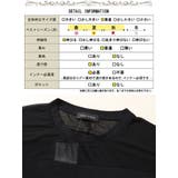 大きいサイズレディース トップス Tシャツ | GOLDJAPAN 大きいサイズ専門店 | 詳細画像18