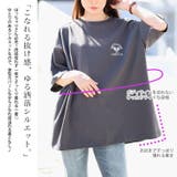 大きいサイズレディース トップス Tシャツ | GOLDJAPAN 大きいサイズ専門店 | 詳細画像3