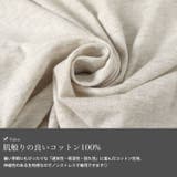大きいサイズレディース トップス Tシャツ | GOLDJAPAN 大きいサイズ専門店 | 詳細画像5