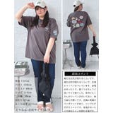 大きいサイズレディース トップス Tシャツ | GOLDJAPAN 大きいサイズ専門店 | 詳細画像15
