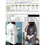 大きいサイズレディース トップス Tシャツ | GOLDJAPAN 大きいサイズ専門店 | 詳細画像17