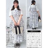 大きいサイズレディース ワンピース 水彩アート柄ドロストポケット肩ギャザージャン… | GOLDJAPAN　大きいサイズ専門店 | 詳細画像15 