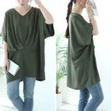 大きいサイズレディース チュニック タック入りコクーンチュニック | GOLDJAPAN　大きいサイズ専門店 | 詳細画像13 