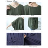 大きいサイズレディース チュニック タック入りコクーンチュニック | GOLDJAPAN　大きいサイズ専門店 | 詳細画像14 