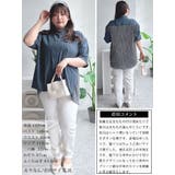 大きいサイズレディース トップス シャツ | GOLDJAPAN　大きいサイズ専門店 | 詳細画像15 