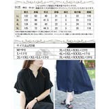 大きいサイズレディース ワンピース キーネックバックギャザーワッシャーワンピース | GOLDJAPAN 大きいサイズ専門店 | 詳細画像17