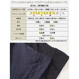 大きいサイズレディース ワンピース キーネックバックギャザーワッシャーワンピース | GOLDJAPAN 大きいサイズ専門店 | 詳細画像18