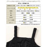 大きいサイズレディース ワンピース ドロストポケット肩ギャザージャンパースカート | GOLDJAPAN 大きいサイズ専門店 | 詳細画像18