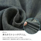 大きいサイズ レディース ボトムス | GOLDJAPAN　大きいサイズ専門店 | 詳細画像7 