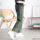 大きいサイズ レディース ボトムス | GOLDJAPAN　大きいサイズ専門店 | 詳細画像9 