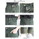 大きいサイズ レディース ボトムス | GOLDJAPAN　大きいサイズ専門店 | 詳細画像14 