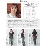 大きいサイズ レディース ボトムス | GOLDJAPAN　大きいサイズ専門店 | 詳細画像15 