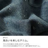 大きいサイズレディース ボトムス スボン | GOLDJAPAN 大きいサイズ専門店 | 詳細画像7