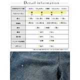 大きいサイズレディース ボトムス スボン | GOLDJAPAN 大きいサイズ専門店 | 詳細画像18