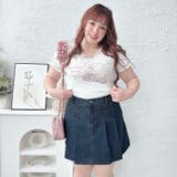 大きいサイズレディース ボトムス スカート | GOLDJAPAN 大きいサイズ専門店 | 詳細画像5