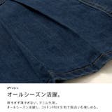 大きいサイズレディース ボトムス スカート | GOLDJAPAN 大きいサイズ専門店 | 詳細画像7