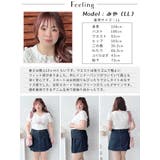 大きいサイズレディース ボトムス スカート | GOLDJAPAN 大きいサイズ専門店 | 詳細画像15