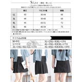 大きいサイズレディース ボトムス スカート | GOLDJAPAN 大きいサイズ専門店 | 詳細画像17