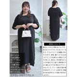 大きいサイズレディース ワンピース 接触冷感バックプリーツワンピース | GOLDJAPAN　大きいサイズ専門店 | 詳細画像15 