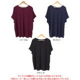 大きいサイズレディース トップス カットソー | GOLDJAPAN　大きいサイズ専門店 | 詳細画像16 