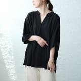 大きいサイズレディース トップス カットソー | GOLDJAPAN 大きいサイズ専門店 | 詳細画像13