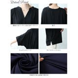 大きいサイズレディース トップス カットソー | GOLDJAPAN 大きいサイズ専門店 | 詳細画像14