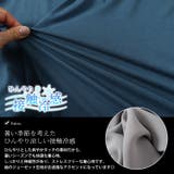 大きいサイズレディース トップス カットソー | GOLDJAPAN　大きいサイズ専門店 | 詳細画像5 