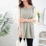 大きいサイズレディース トップス カットソー | GOLDJAPAN　大きいサイズ専門店 | 詳細画像7 