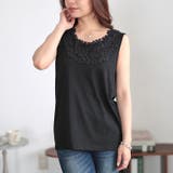 大きいサイズレディース トップス タンクトップ | GOLDJAPAN 大きいサイズ専門店 | 詳細画像12