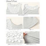 大きいサイズレディース トップス タンクトップ | GOLDJAPAN 大きいサイズ専門店 | 詳細画像14