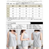 大きいサイズレディース トップス タンクトップ | GOLDJAPAN 大きいサイズ専門店 | 詳細画像17