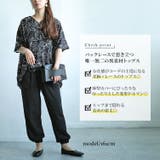 大きいサイズレディース トップス カットソー | GOLDJAPAN　大きいサイズ専門店 | 詳細画像2 