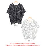 大きいサイズレディース トップス カットソー | GOLDJAPAN　大きいサイズ専門店 | 詳細画像16 