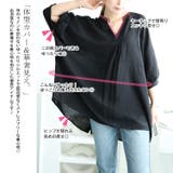 大きいサイズレディース トップス ブラウス | GOLDJAPAN 大きいサイズ専門店 | 詳細画像4