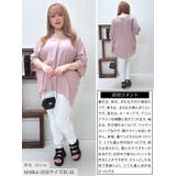 大きいサイズレディース トップス ブラウス | GOLDJAPAN 大きいサイズ専門店 | 詳細画像15