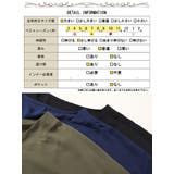 大きいサイズレディース トップス カットソー | GOLDJAPAN　大きいサイズ専門店 | 詳細画像18 
