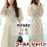 大きいサイズレディース ワンピース バックシャーリング花柄ワンピース | GOLDJAPAN 大きいサイズ専門店 | 詳細画像1