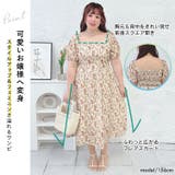 大きいサイズレディース ワンピース バックシャーリング花柄ワンピース | GOLDJAPAN 大きいサイズ専門店 | 詳細画像3