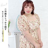 大きいサイズレディース ワンピース バックシャーリング花柄ワンピース | GOLDJAPAN 大きいサイズ専門店 | 詳細画像4