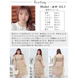 大きいサイズレディース ワンピース バックシャーリング花柄ワンピース | GOLDJAPAN 大きいサイズ専門店 | 詳細画像15