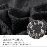 大きいサイズレディース ワンピース 総レーススリットロングワンピース | GOLDJAPAN 大きいサイズ専門店 | 詳細画像7