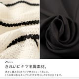 大きいサイズレディース ワンピース 半袖ボレロ&ロングキャミワンピースセット | GOLDJAPAN 大きいサイズ専門店 | 詳細画像7