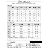 大きいサイズレディース ワンピース 半袖ボレロ&ロングキャミワンピースセット | GOLDJAPAN 大きいサイズ専門店 | 詳細画像17