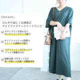 大きいサイズレディース ワンピース 接触冷感&UVカット&吸湿速乾サイドファスナ… | GOLDJAPAN 大きいサイズ専門店 | 詳細画像2