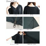 大きいサイズレディース ワンピース 接触冷感&UVカット&吸湿速乾サイドファスナ… | GOLDJAPAN 大きいサイズ専門店 | 詳細画像14