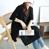 大きいサイズレディース チュニック 接触冷感&UVカット&吸湿速乾サイドスリット… | GOLDJAPAN 大きいサイズ専門店 | 詳細画像6